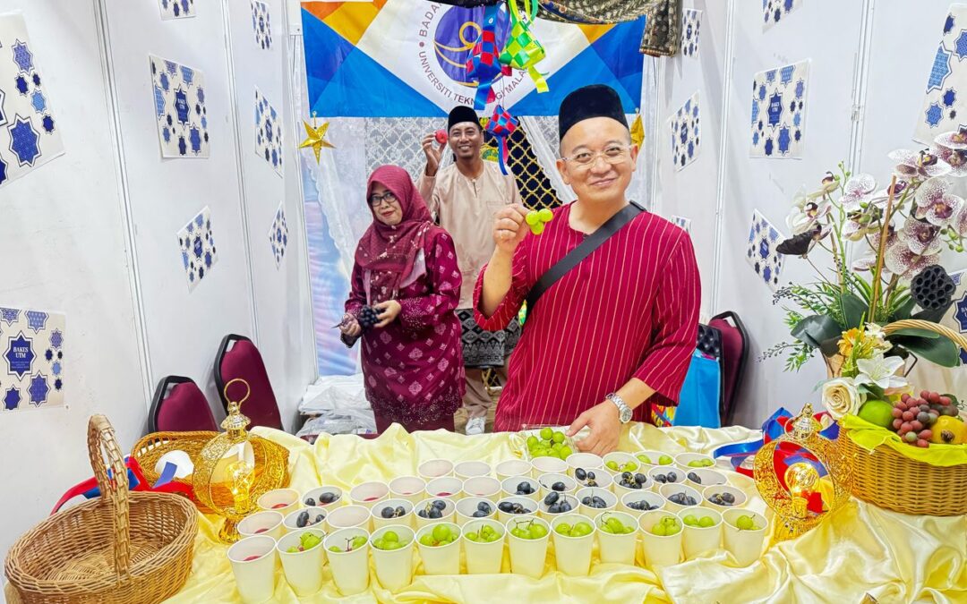Majlis Tautan Ukhwah Syawal UTM 2025