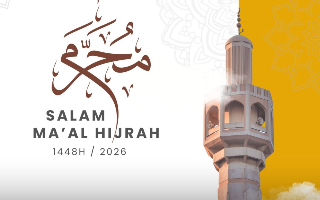 Selamat Menyambut Maal Hijrah 1448H