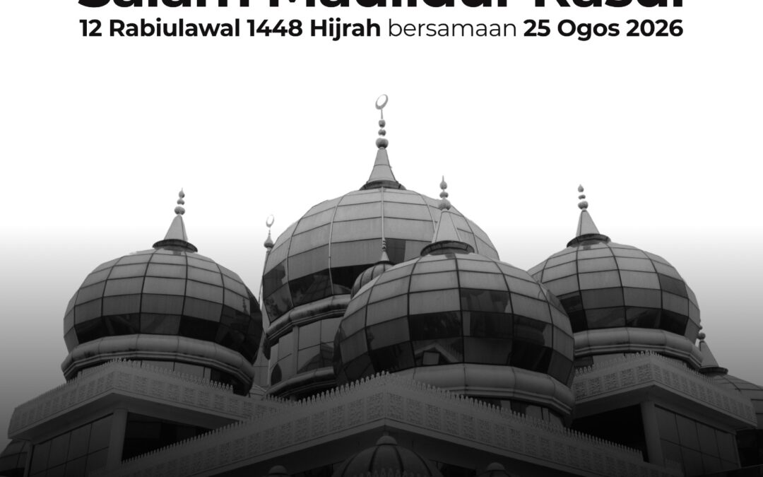Salam Maulidur Rasul 12 Rabiulawal 1448H | 25 Ogos 2026