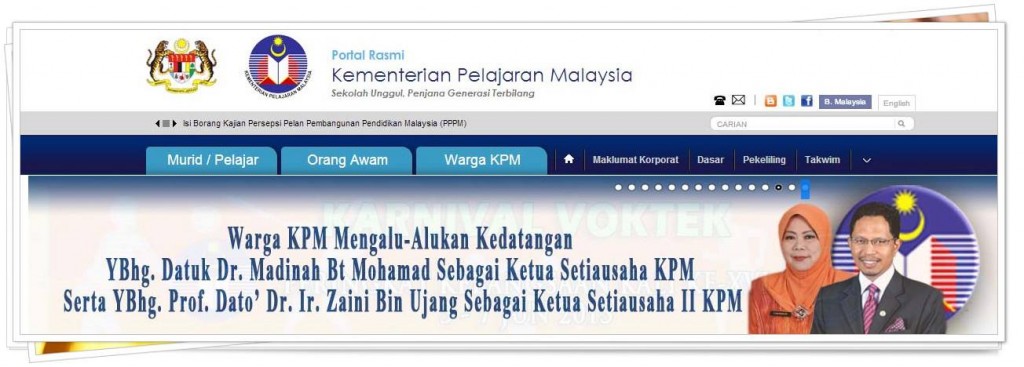 nc utm ksuII